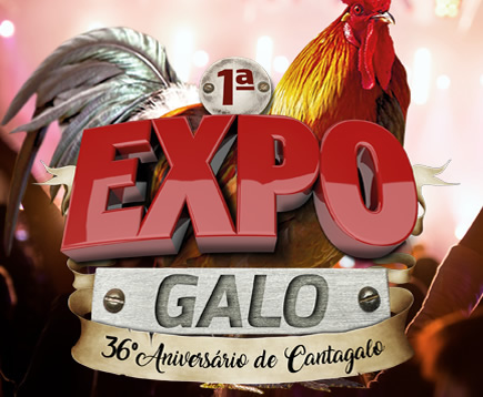 1ª Expo Galo